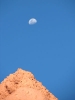 La luna sobre Cerro Colorado... (Ao 2006)